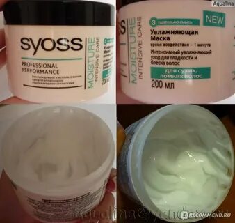 Можно ли наносить маску для волос