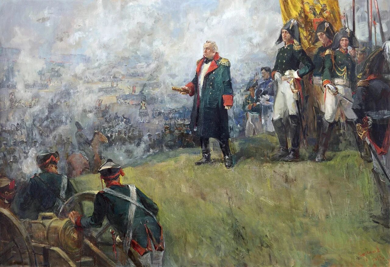 Кутузов на поле боя. Кутузов 1812. Бородинское сражение 1812 Кутузов.
