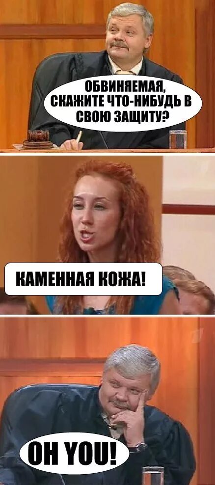 Говори не обвиняя. Говори не обвиняя. Десять способов любить. Говори не обвиняя. 10 способов любить.