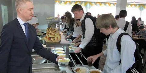 Социальное питание спб