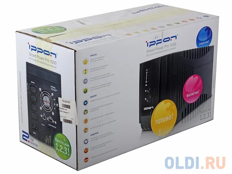 Ippon smart power 1600