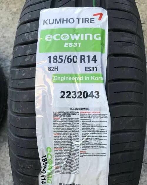 Kumho ecowing r14. 185/60/14 h82 kumho es-31. kumho es-31 185/60r14 82h. 185/60 r14 kumho es31 82h. kumho 185/60 r14 82h.