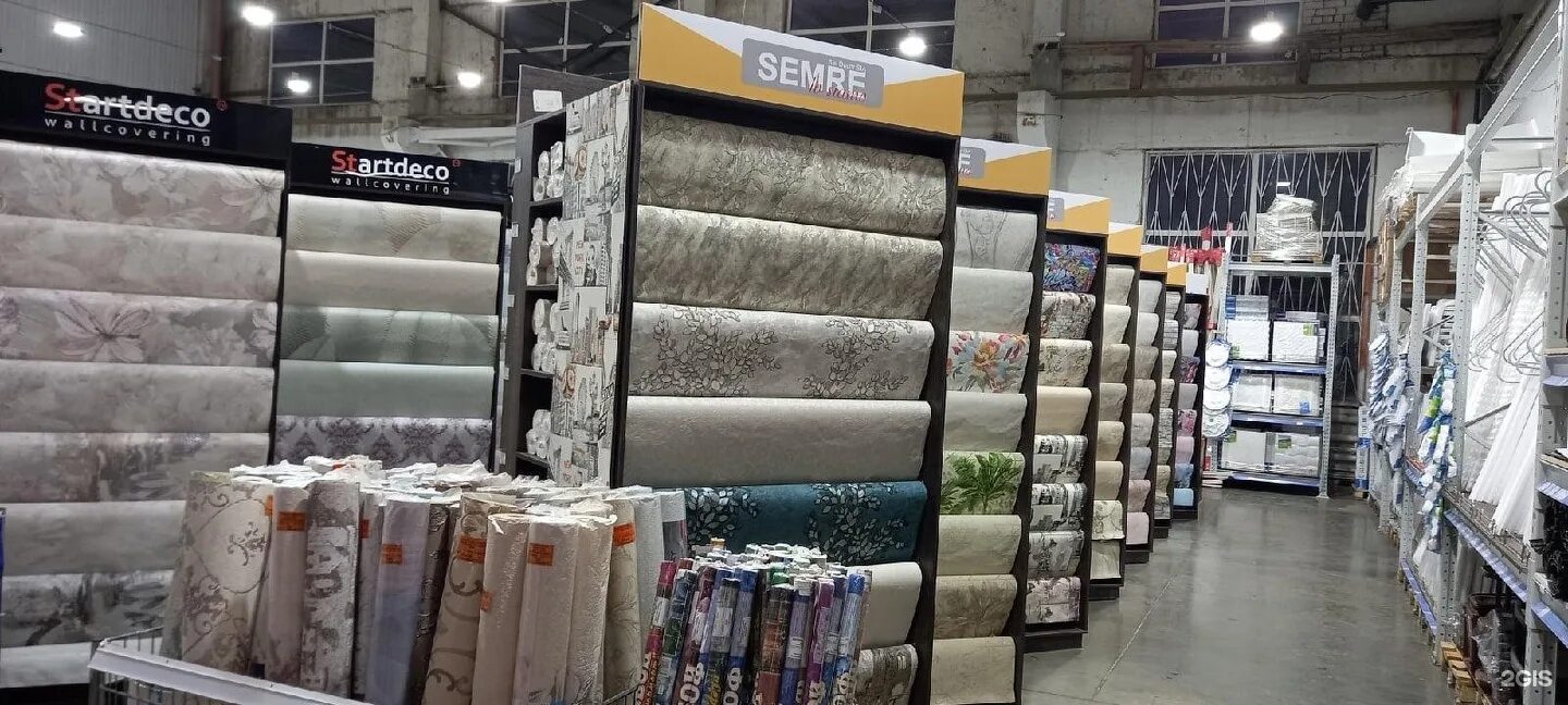 аплайн вологда товары. аплайн вологда чернышевского. чернышевского, 147. чернышевского, 147а. аплайн вологда магазины.