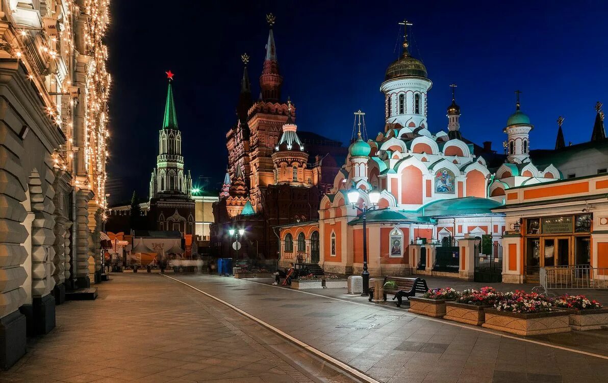 Третий центр москвы