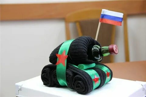 Госдума носки на 23 февраля