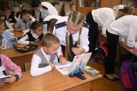 Школа гаджиево