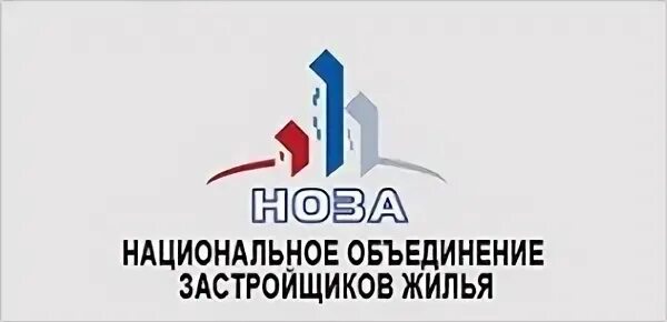 Объединение застройщиков