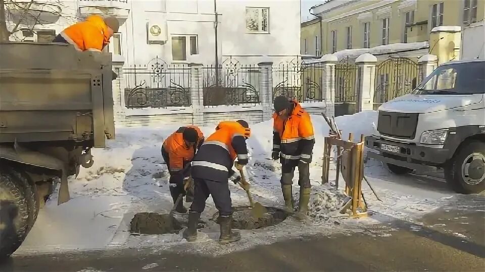 Сайт муп водоканал киров. МУП «Водоканал город Новороссийск». Водоканал Киров. Кировский Водоканал. МУП Водоканал г. Ржев.