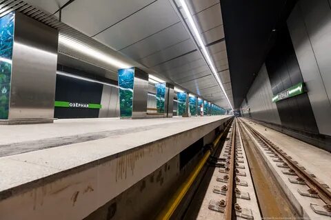 Метро очаково