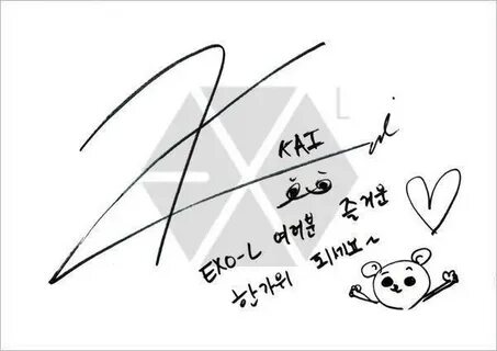 Message from me star
