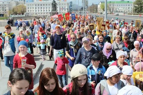 Передача передач на сегодня каменск уральский