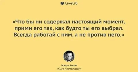 Работаю по настоящий момент