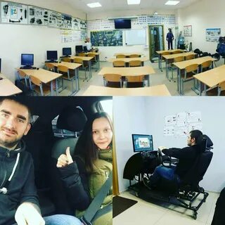 Автошкола отрадное