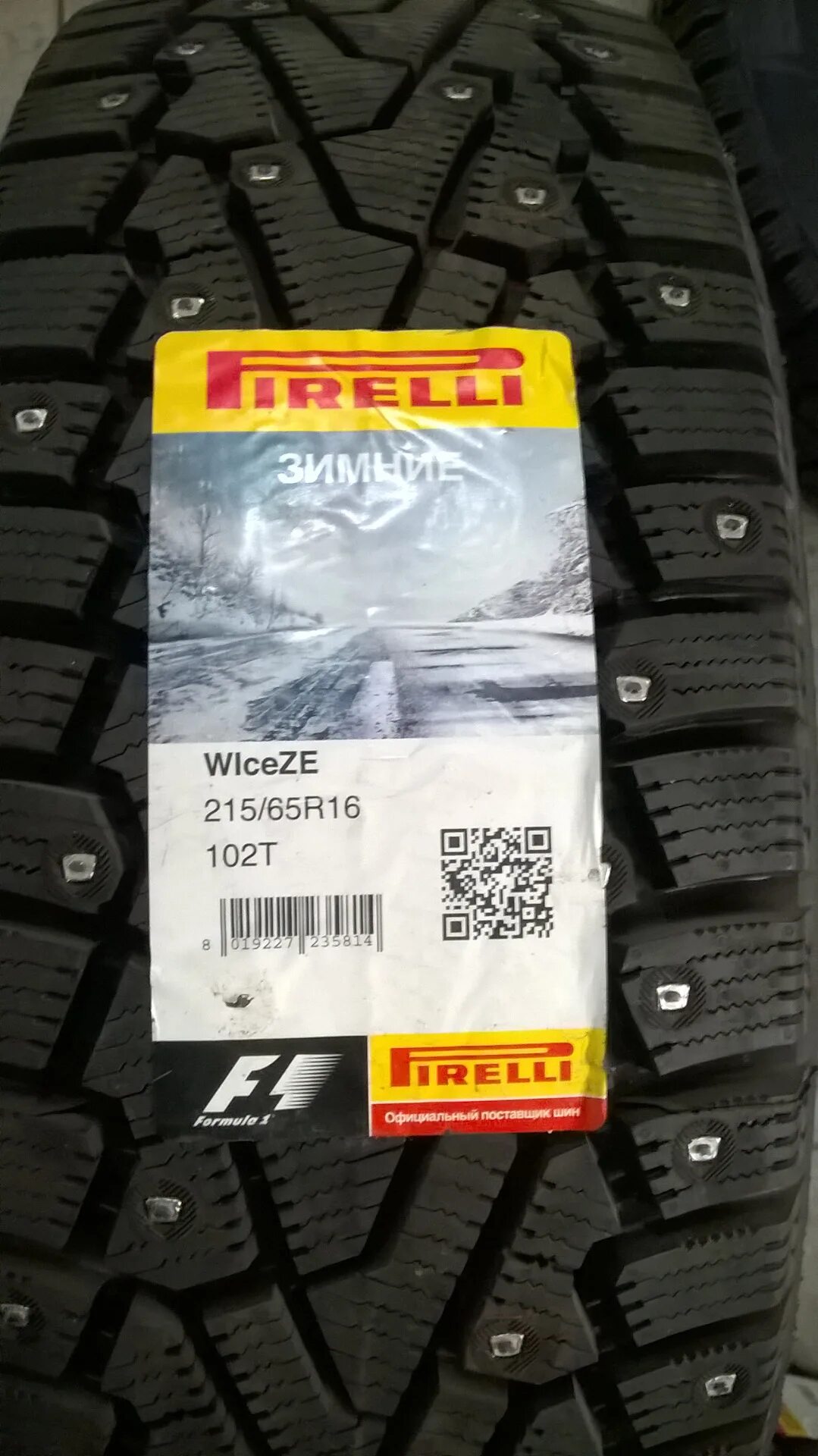 Pirelli scorpion winter. Пирелли 215 65 16 зима. ). Пирелли шины зимние шипованные. Pirelli formula ice 225/65 r17 102t.