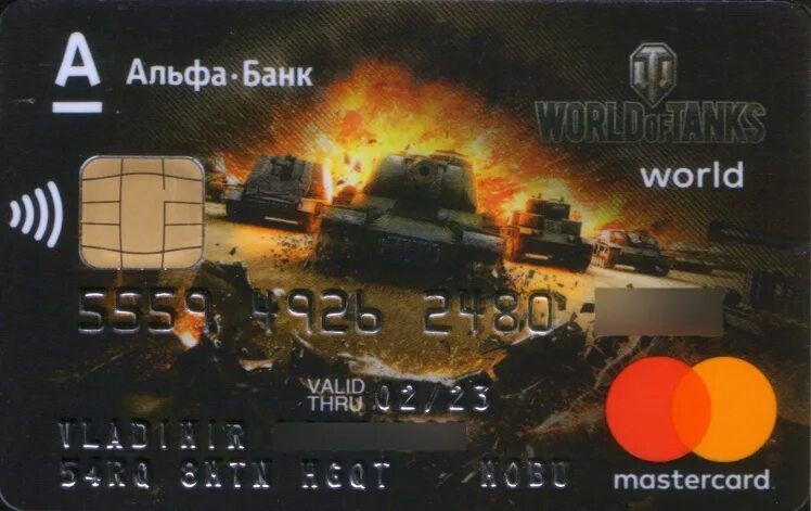 Карта world of tanks тинькофф. Дебетовая карта world of tanks. Банковская карта world of tanks. Карта альфа банка world of tanks. Банковская карта world of tanks.