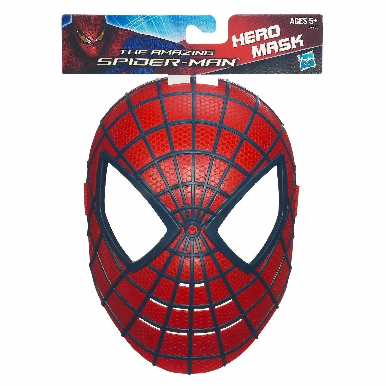 Включи маску человека паука. Маска железного человека паука. Spider man маска. Включи маску человека паука. Маска человек-паук.