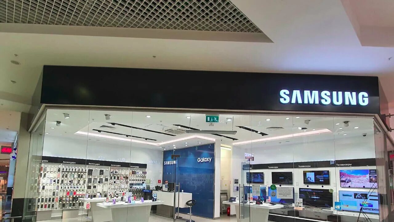 Купить samsung рязань. Рязань Московское ш 21 ТЦ премьер. Самсунг Рязань. Магазин самсунг в Рязани. Премьер Рязань самсунг.