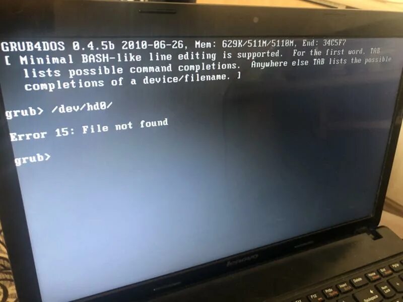 Grub minimal bash like. Grub minimal bash like