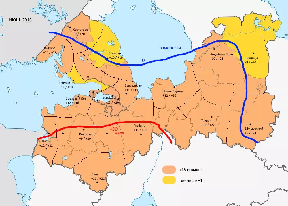 - почвенная карта ленинградской обл. Климатическая карта ленобласти. Ленинградская область. Карта почв ленобласти. Климатические зоны ленинградской.