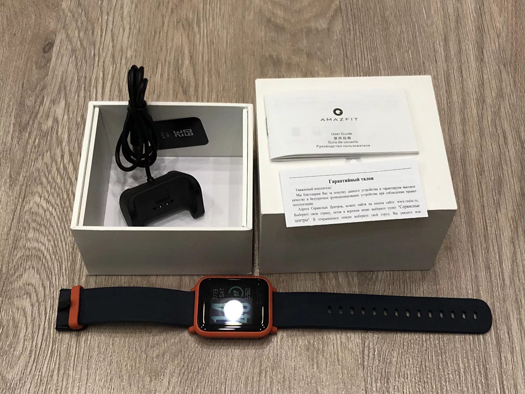 Часы ксиоми 3 актив. Умные часы Xiaomi Amazfit Bip 3. Amazfit Bip 3 коробка. Xiaomi Amazfit Bip: 70-Euro-\. Amazfit Bip часы коробка.