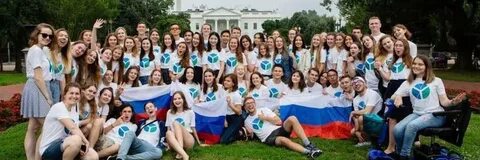 Us exchange