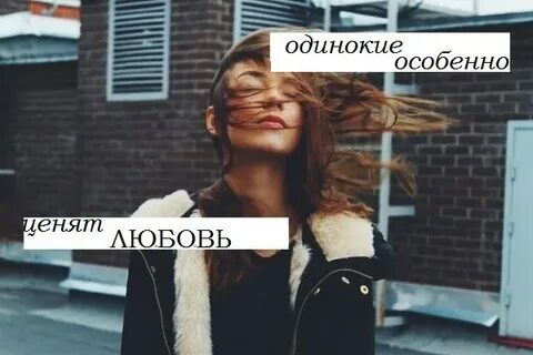 Она лучше чем человек