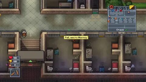 The escapists 2 пиратка