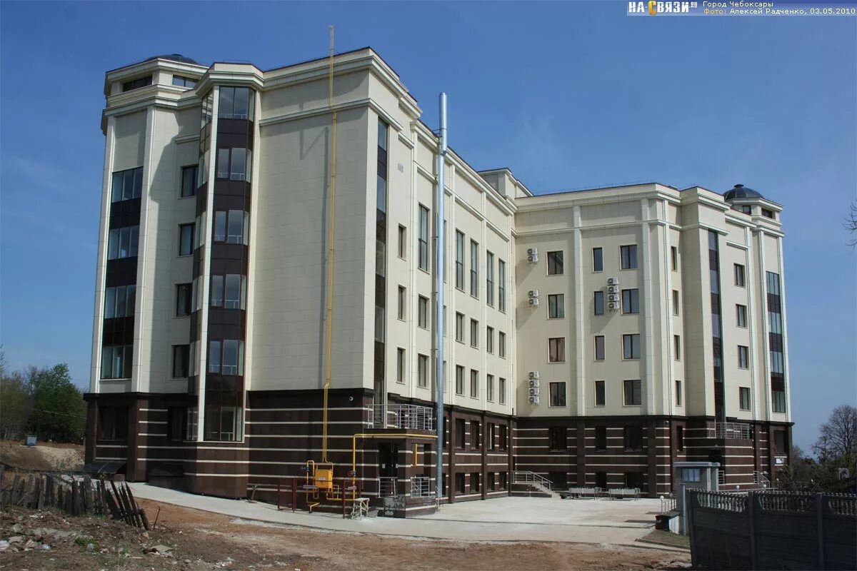 Казначейство чебоксары. Казначейство чебоксары. Управление федерального казначейства. Управление федерального казначейства по чувашской республике. Уфк чебоксары.