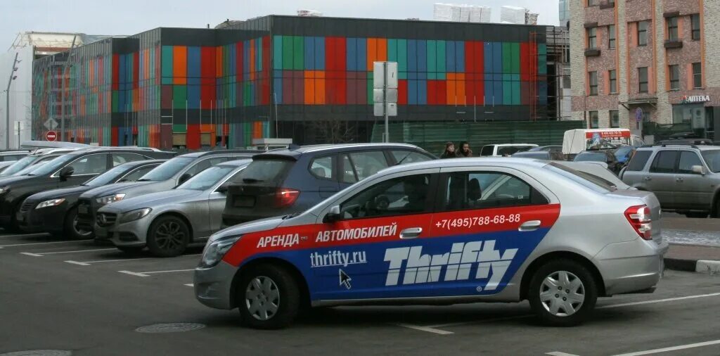 Частные аренда авто москва. Thrifty авто. Машины в аренду в России. Ленинградское шоссе д 16а стр 8 ГИБДД. Промо авто Россия.