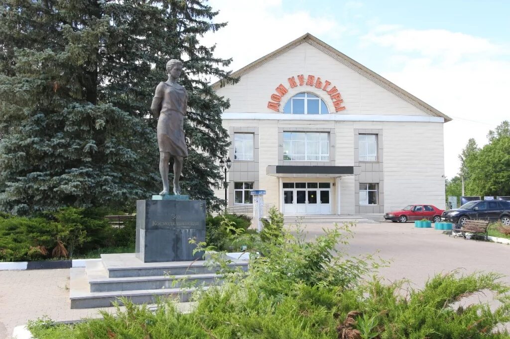 Рузский г о руза. Рузский г о руза. Церковь покрова пресвятой богородицы (руза). Рузский г о руза. Пкио городок руза.