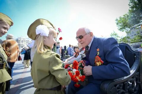 День победы ветеранам