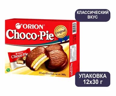 Чоко пай 12 штук