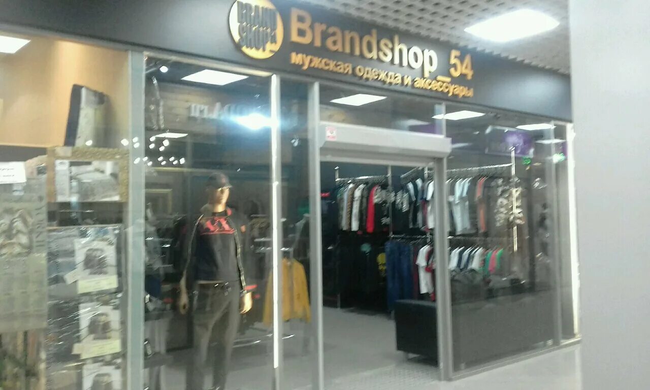 Ls357 purflux. микшерный пульт markus ls 82d. одежда 54 новосибирск. Brand 54 новосибирск. шорты 31-ш, 54.