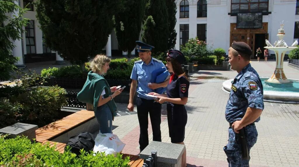 Пристава симферополь центральный