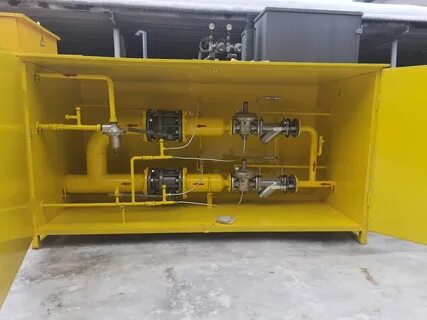 Газовичок