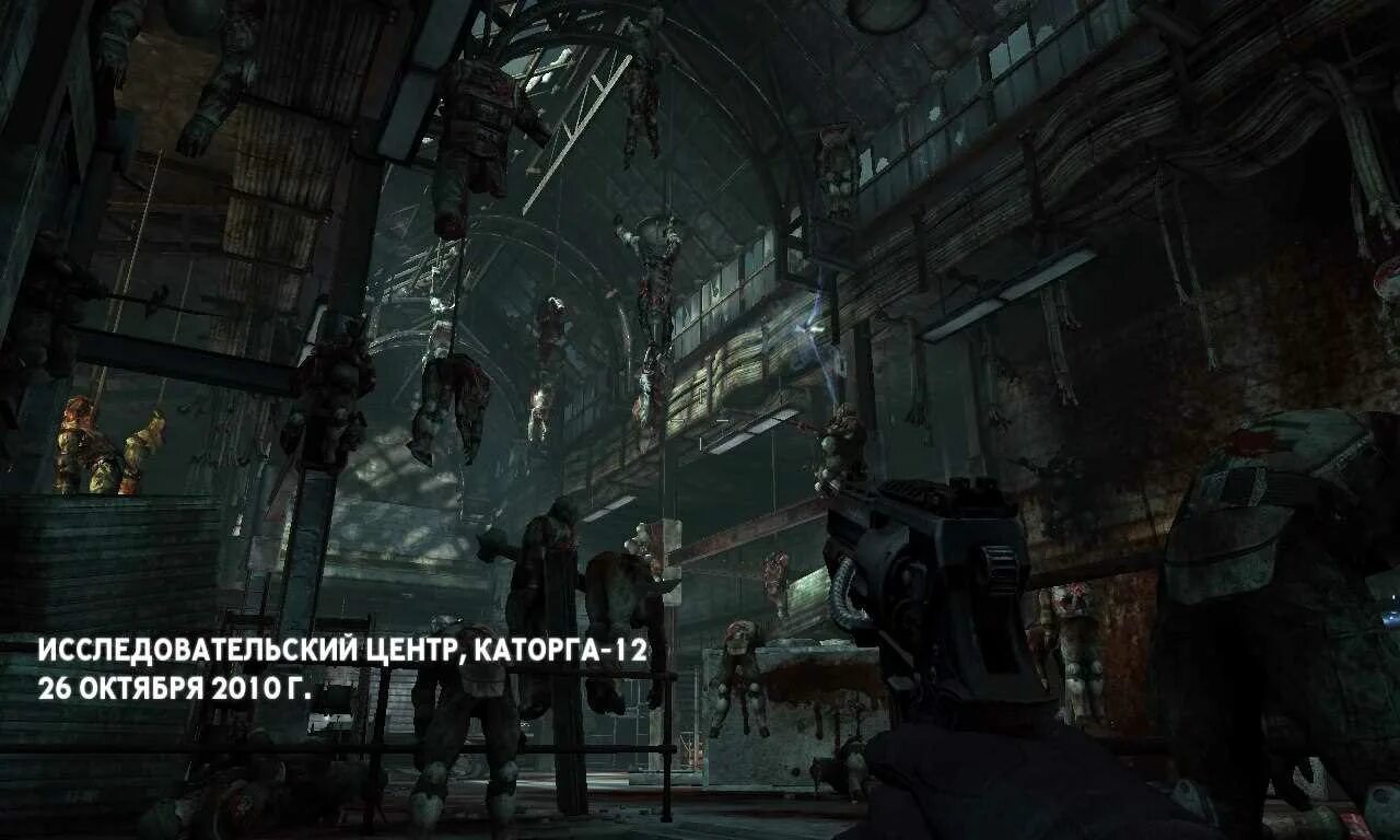 Lash singularity. Сингулярити. singularity картинки. singularity главное меню.
