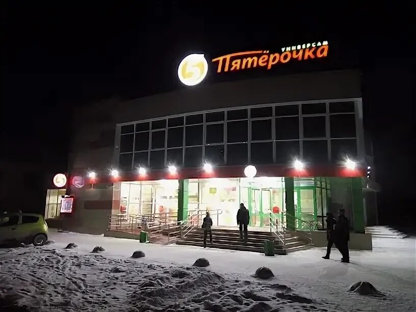 Магазин уральский октябрьское. Магазин уральский октябрьское. Цветочный на уральской город озерск. Ул октябрьская 21 каменск-уральский. Магазин уральский октябрьское.