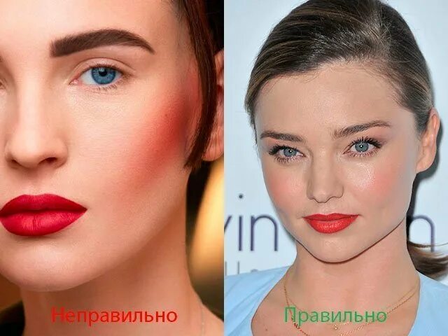 Щечки румяна. Румяна на яблочки щек. румяна на широкие скулы. треугольная форма лица румяна. яблочки на лице.