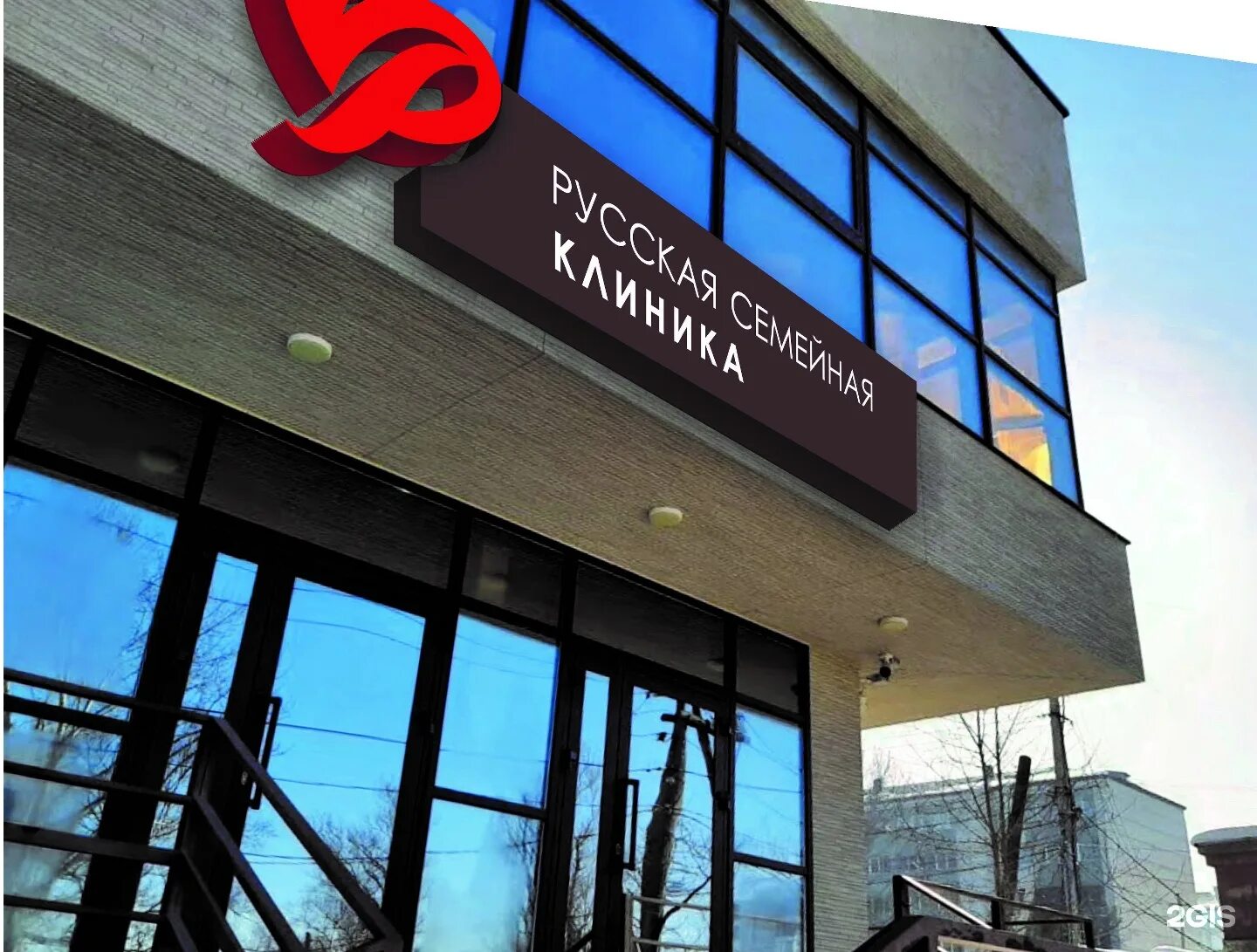 Г. Хабаровская 2 южно-сахалинск. Южно сахалинск ул 2 хабаровская 59. Улица невельского  табличка улицы. Ленина 105 южно-сахалинск.