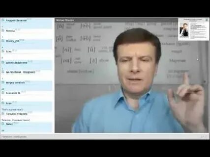 Курс 6 сентября