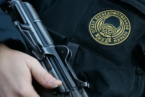 Система вневедомственной охраны