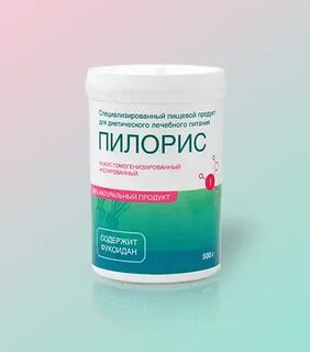 Севидал