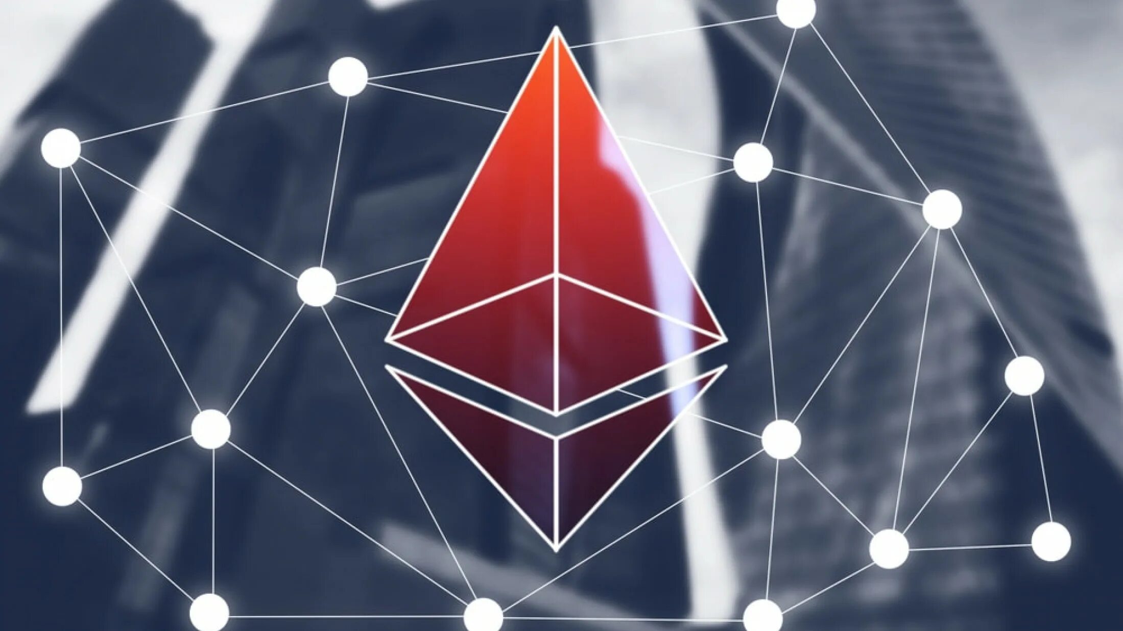 Ethereum network. Ethereum (етн). блокчейн эфириум. эфириум (eth). картина эфириум.
