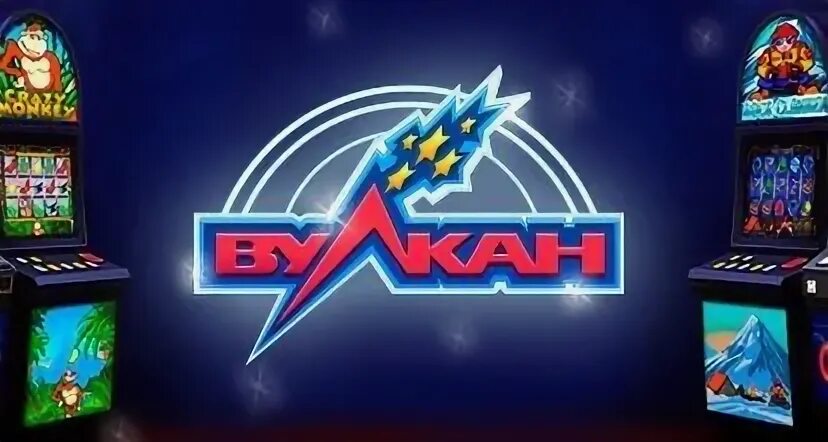 Бесплатные игровые автоматы vulkan avtomaty whg top. Бесплатные игровые автоматы vulkan avtomaty whg top