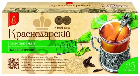 Чай веки