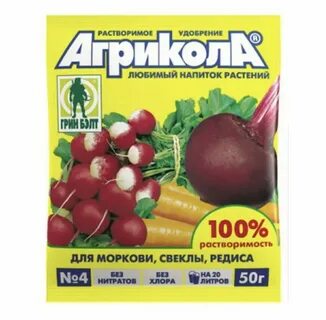 Свекла удобрения какие
