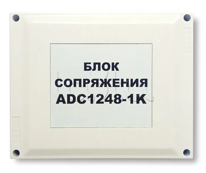 Boxn c1. Dk-1248. Pk-1248. Casambi cbu-asd подключение. Sp1248 на фото.