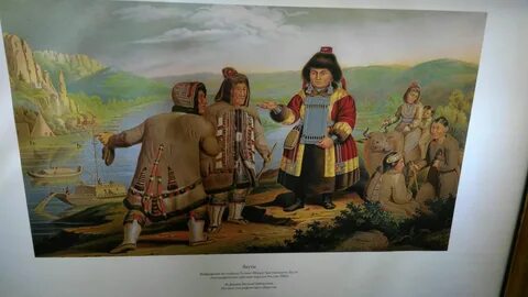 Абрикосов якутов