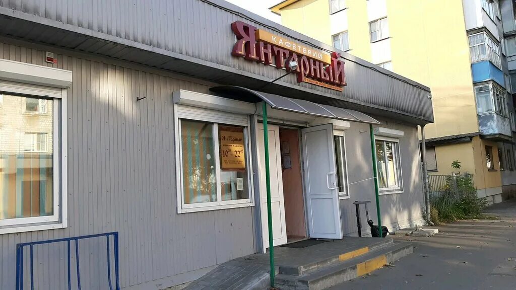 за обе щеки кафе. шаурмен народный бул. гомель питание. гастрофест минск 2023. гомель питание.