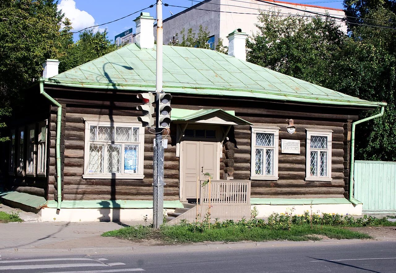 Дом-музей п.п. Бажова. Дом-музей Бажова в Екатеринбурге. Музей п п Бажова в Екатеринбурге. Где находится бажова